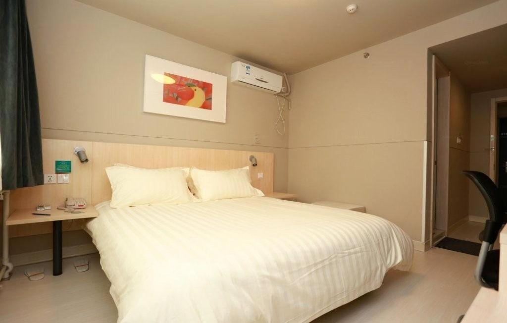 Jinjiang Inn Hotel Tianjin Xinkai Road Branch Buitenkant foto
