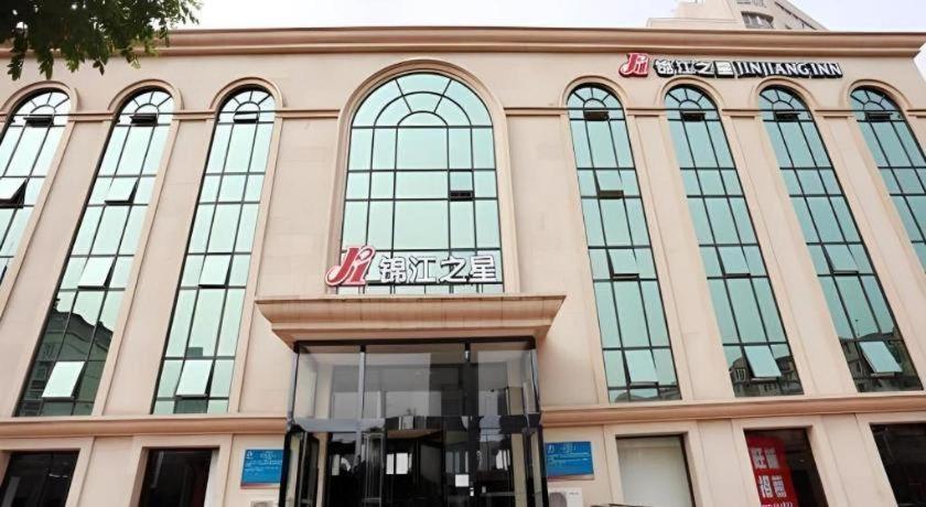 Jinjiang Inn Hotel Tianjin Xinkai Road Branch Buitenkant foto